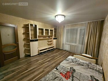 68,4 м², 2-комнатная квартира 8 150 000 ₽ - изображение 43