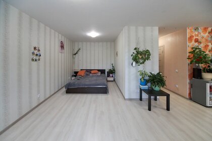 32 м², 1-комнатная квартира 2 800 000 ₽ - изображение 52