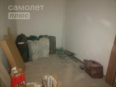 24 м², гараж 250 000 ₽ - изображение 46