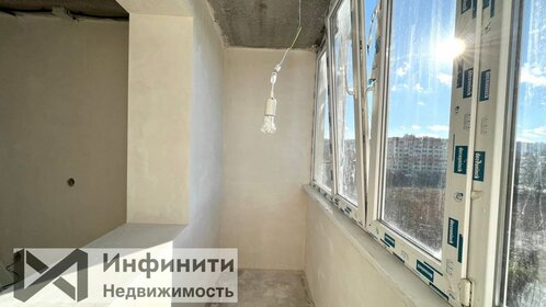 35,4 м², 1-комнатная квартира 3 500 000 ₽ - изображение 22