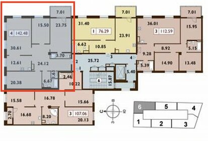 Квартира 142 м², 4-комнатная - изображение 2