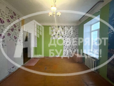 Купить квартиру с отделкой в Иркутском районе - изображение 22