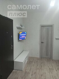 68 м² дом, 1800 соток участок 4 800 000 ₽ - изображение 41