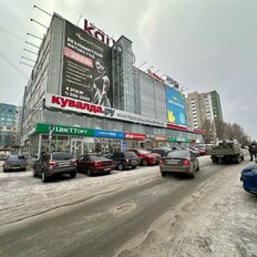 750 м², торговое помещение - изображение 1