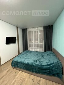 25 м², квартира-студия 27 000 ₽ в месяц - изображение 75