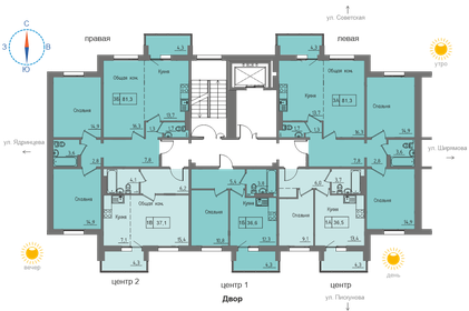 Квартира 81,2 м², 3-комнатная - изображение 2