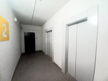 42 м², 1-комнатная квартира 4 900 000 ₽ - изображение 39