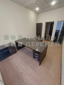 17,4 м², офис 16 000 ₽ в месяц - изображение 24