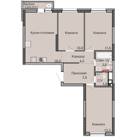 82 м², 3-комнатная квартира 9 000 000 ₽ - изображение 40
