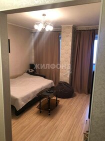 34,4 м², 1-комнатная квартира 4 050 000 ₽ - изображение 64