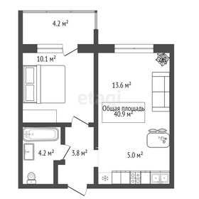 39,6 м², 1-комнатная квартира 3 800 000 ₽ - изображение 83
