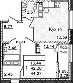 Квартира 44,3 м², 1-комнатная - изображение 1