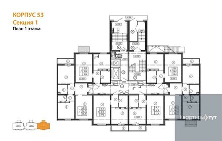 33 м², 1-комнатная квартира 3 000 000 ₽ - изображение 62