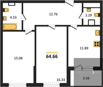 58,9 м², 2-комнатная квартира 8 506 869 ₽ - изображение 17