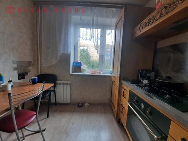 19,3 м², квартира-студия 4 150 000 ₽ - изображение 70