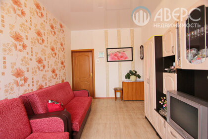 Купить квартиру в монолитном доме на улице Совхозная в Химках - изображение 4