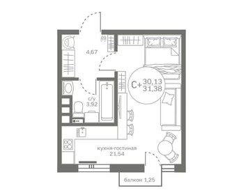 Квартира 30,1 м², студия - изображение 1