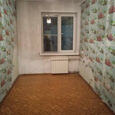 Квартира 46,7 м², 3-комнатная - изображение 1