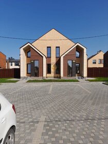 Купить трехкомнатную квартиру в панельном доме на улице проспект Мельникова в Химках - изображение 15