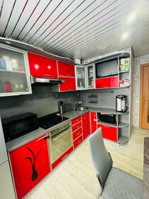 45 м², 2-комнатная квартира 2 500 ₽ в сутки - изображение 40