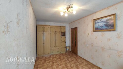 36,2 м², 1-комнатная квартира 2 560 000 ₽ - изображение 70