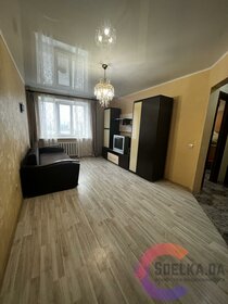 36,2 м², 1-комнатная квартира 3 290 000 ₽ - изображение 79