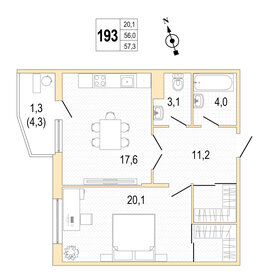 57,3 м², 1-комнатная квартира 17 018 100 ₽ - изображение 38
