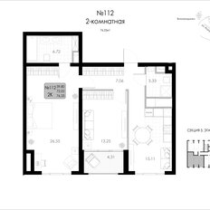 Квартира 76,3 м², 2-комнатная - изображение 3