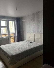 200 м², 5-комнатная квартира 115 000 ₽ в месяц - изображение 105