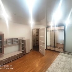 Квартира 31,9 м², 1-комнатная - изображение 2