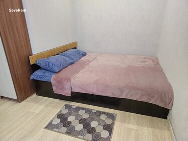 35 м², 1-комнатная квартира 1 790 ₽ в сутки - изображение 48