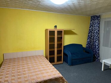 36 м², 1-комнатная квартира 2 500 ₽ в сутки - изображение 73