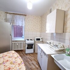 Квартира 46 м², 2-комнатная - изображение 1