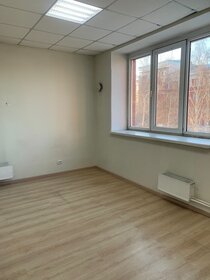 65,7 м², офис 88 695 ₽ в месяц - изображение 10