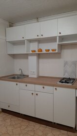 25,1 м², квартира-студия 3 950 000 ₽ - изображение 94