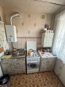 44,6 м², 2-комнатная квартира 2 850 000 ₽ - изображение 46