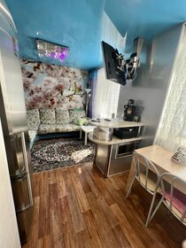 4,5 м², юридический адрес 5 000 ₽ в месяц - изображение 14