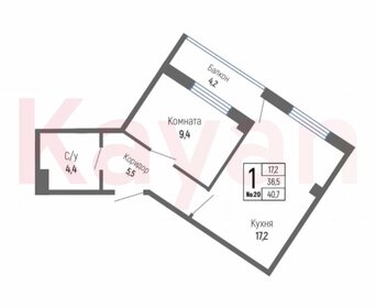 Квартира 40,7 м², 1-комнатная - изображение 1