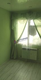 Купить квартиру с современным ремонтом на улице Октябрьский проспект во Владимире - изображение 2