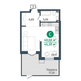 43,4 м², 1-комнатная квартира 5 800 000 ₽ - изображение 67