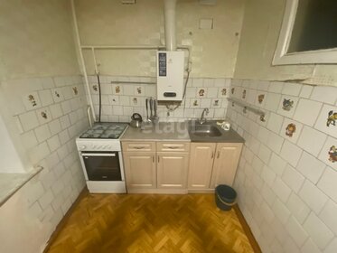 40,5 м², 2-комнатная квартира 1 650 000 ₽ - изображение 51