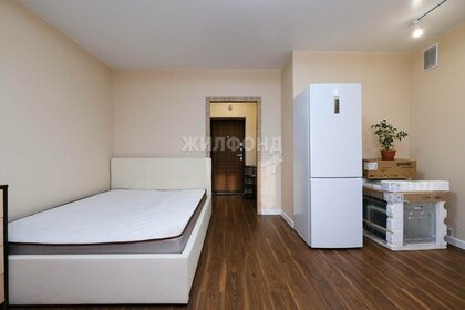 24,6 м², квартира-студия 2 800 000 ₽ - изображение 53