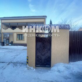 32 м², квартира-студия 3 800 ₽ в сутки - изображение 59