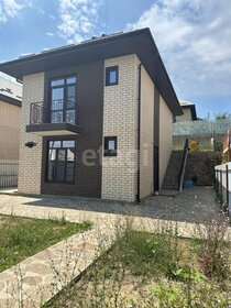 140 м² дом, 4,5 сотки участок 15 000 000 ₽ - изображение 51