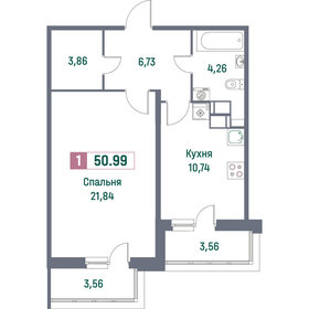 Квартира 51 м², 1-комнатная - изображение 1