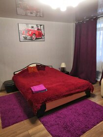 40 м², 1-комнатная квартира 1 800 ₽ в сутки - изображение 36