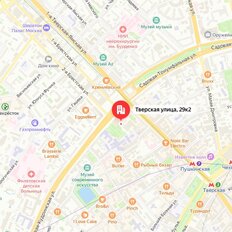 Квартира 145,5 м², 5-комнатная - изображение 3