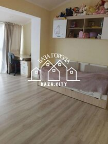 90 м² таунхаус, 1,3 сотки участок 4 995 000 ₽ - изображение 103