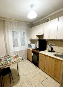 70 м², 3-комнатная квартира 4 500 ₽ в сутки - изображение 85