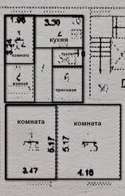 64,5 м², 3-комнатная квартира 21 400 000 ₽ - изображение 25